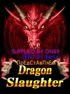dragon slaughter