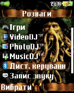 Pirates of Caribean sea