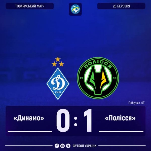 FB IMG 1774720167934