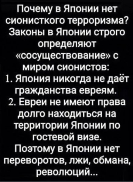 IMG 20240916 WA0104-nashobmen.org