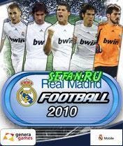 3D Real Madrid Football 2010