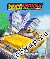 Super Taxi Driver