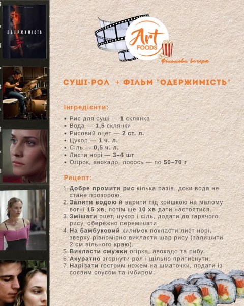 FB IMG 1762542905714