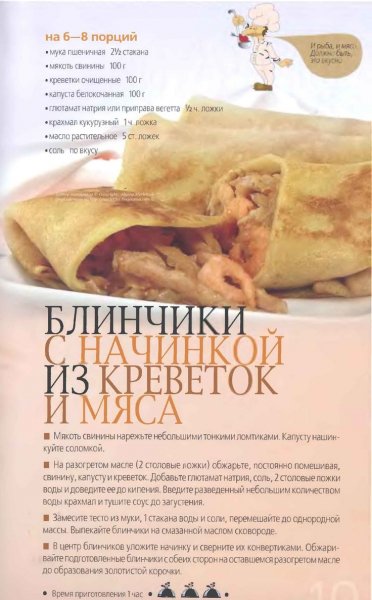 F07bb6001f9bcc684958fbe475eba982