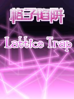 lattice trap
