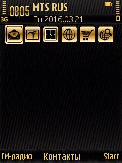 Stripe Black@Trewoga