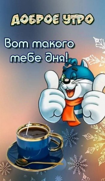 FB IMG 1773633337276