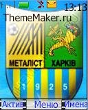 Metallist Harkov