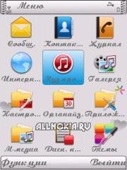 L.o.v.e by Avril-P.P.z