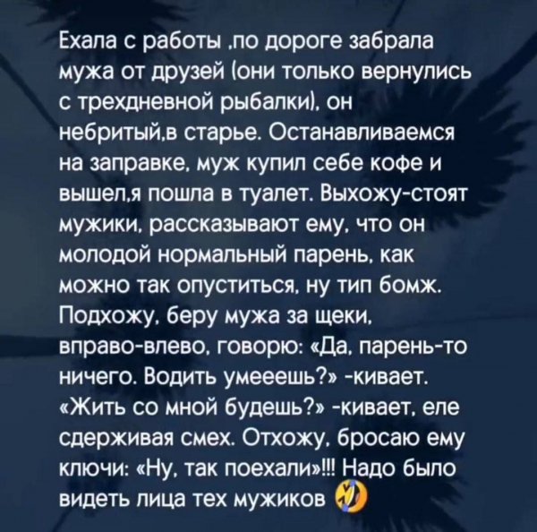 IMG 20251104 212210 842