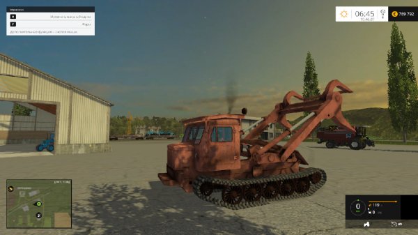 TT 4