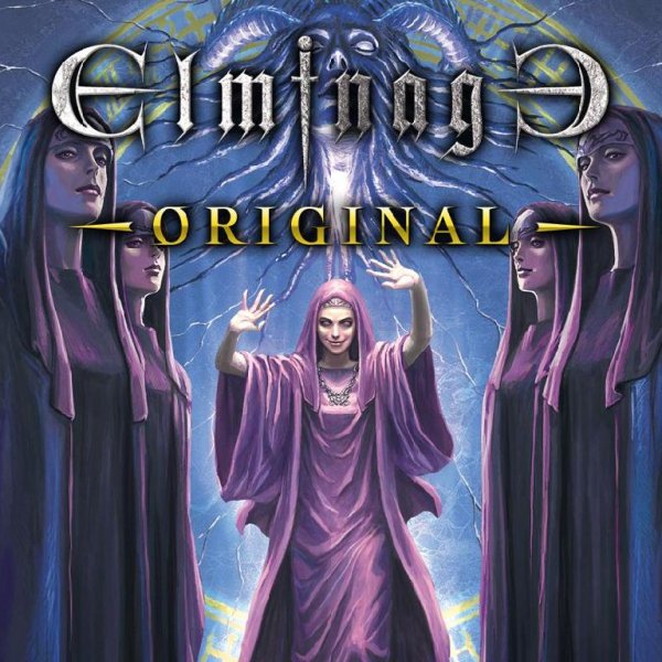 Elminage Original (Europe) (PSP) (PSN)