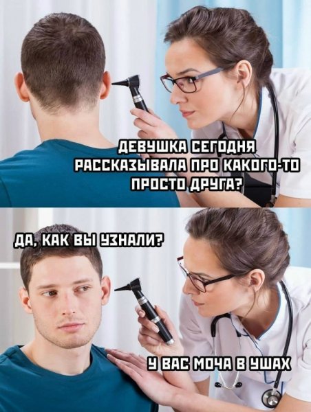 file_102517156