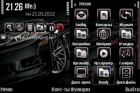 AutoTheme by Trewoga