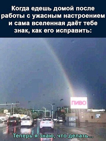 I - 2026-04-26T174712.781