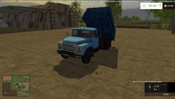 zil 130