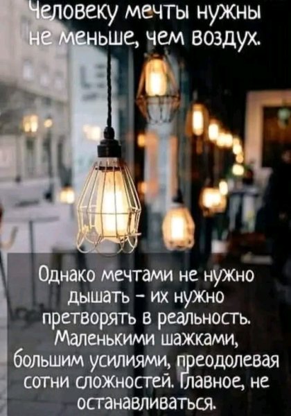 file_100788305