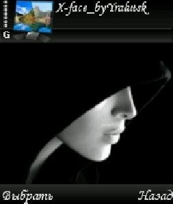 X-face by Yralutsk 1 2