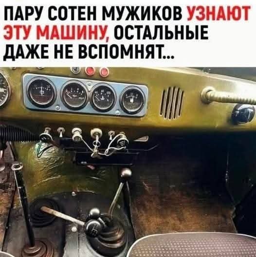 FB IMG 1773215058818