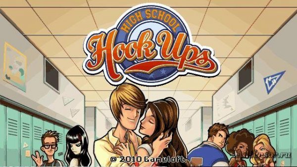 high school hoock ups (2)