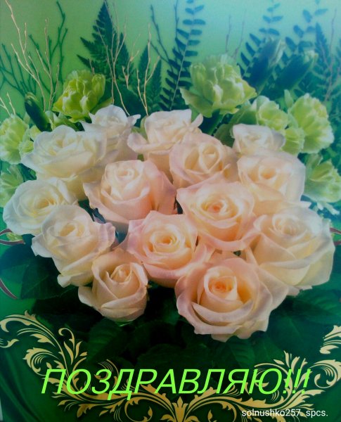 IMG 20180730 134057