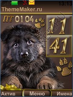 Возьмите меня к себе