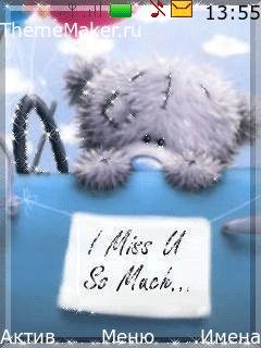 theme(1)