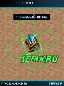 CommandConquer3 TiberiumWars s40v2a