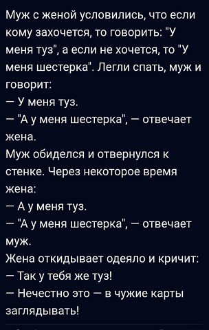 I - 2026-04-02T112335.726