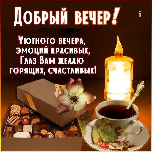 -5462881277766733532 120