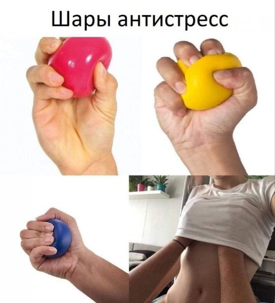 file_97323868