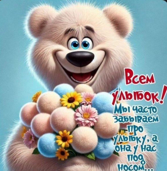 Screenshot 20250306 025339