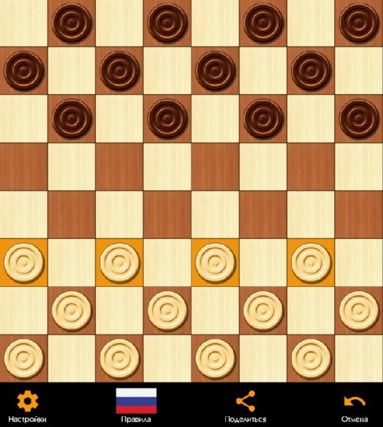 Шашки.v.1.57.2.b.126.MultiPatch