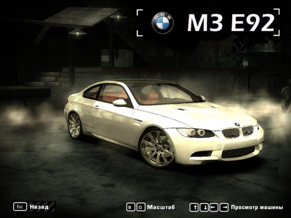 BMW M3 E92
