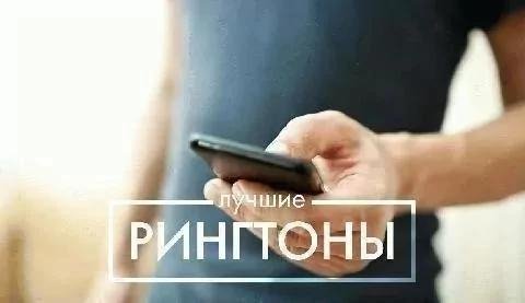 Коронована Мадам