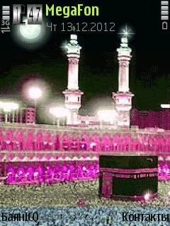 Kaaba Allah ислам