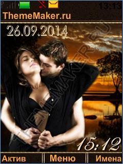 Schastlivye...............