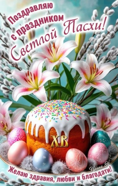 IMG 20260412 092820 923