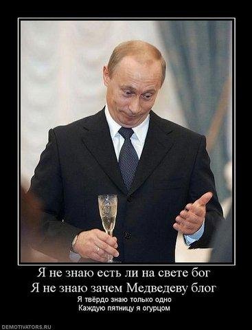 Семен Слепаков - Каждую пятницу я в гвно