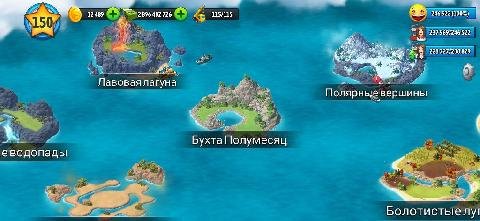 City-island-5-v3 35 1-mod