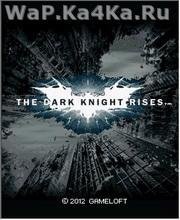 The Dark Knight Rises