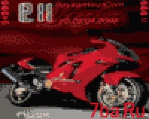 Red bike