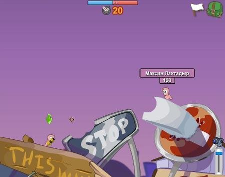 Worms-