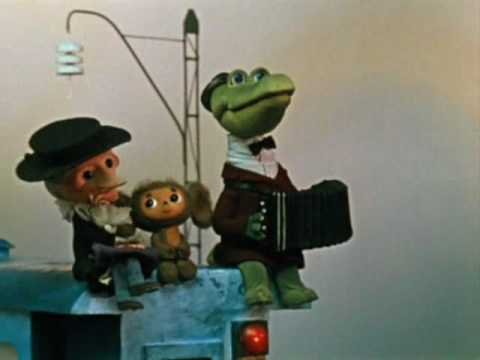 Песня Крокодила Гены - на японском