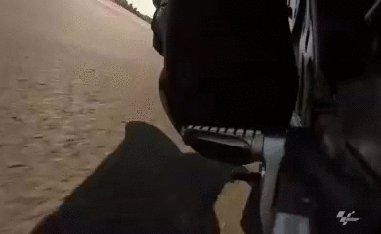 стирание