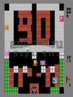 vNes Cracked Unsigned