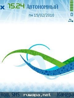 Vancouver 2010 by Invaser