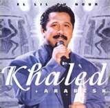 Khaled - Aicha (Mentol &amp; ADEN Cover Remix Extended)