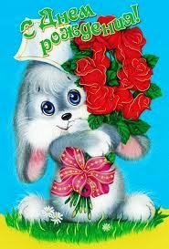 Зайчонок с цветами