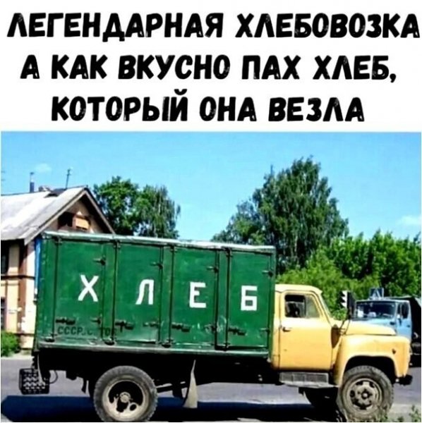 IMG 20240625 014129